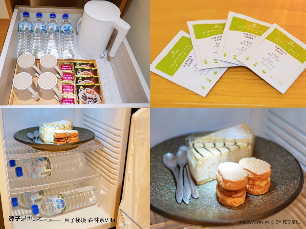 葉子祕境 南投埔里民宿 森林住宿 villa 豪華懶人露營 一泊二食 飯店 netflix disney 日月潭 早餐 晚餐
