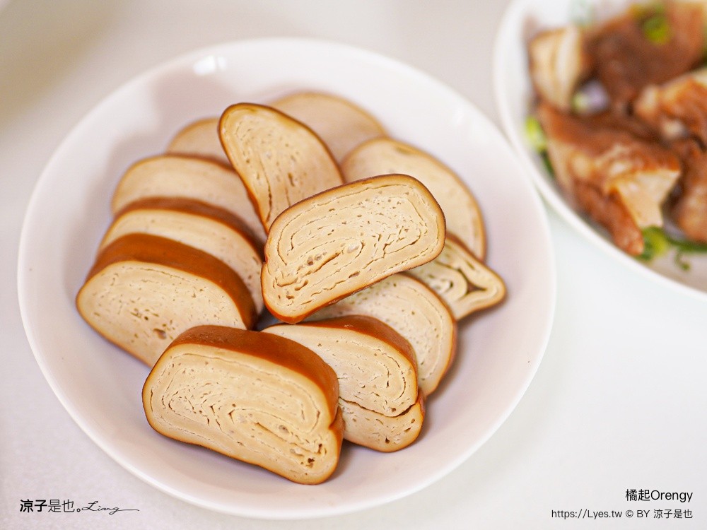 橘起Orengy 橘起 Orengy 台中南屯美食 橘起麵食 橘起菜單 老鴨粉絲 蘭州牛肉麵 平價麵店 大墩路餐廳 櫻桃鴨湯麵 清燉牛肉麵