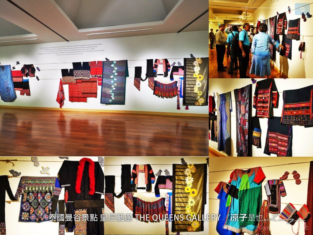 泰國曼谷景點 皇后藝廊 THE QUEENS GALLERY