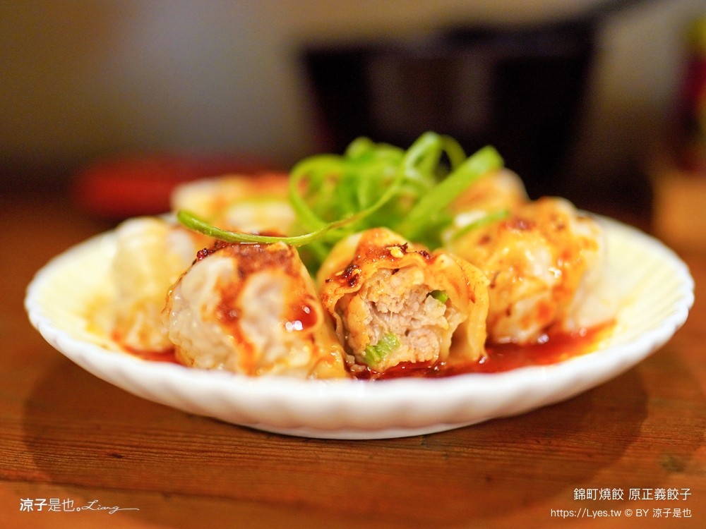 錦町燒餃 日式煎餃 台南日式料理 擔擔麵 紅油抄手