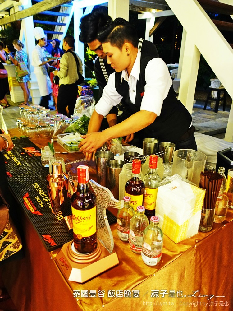 泰國曼谷 飯店晚宴