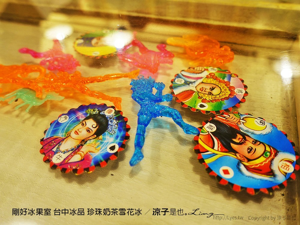 剛好冰果室 台中冰品 珍珠奶茶雪花冰 22