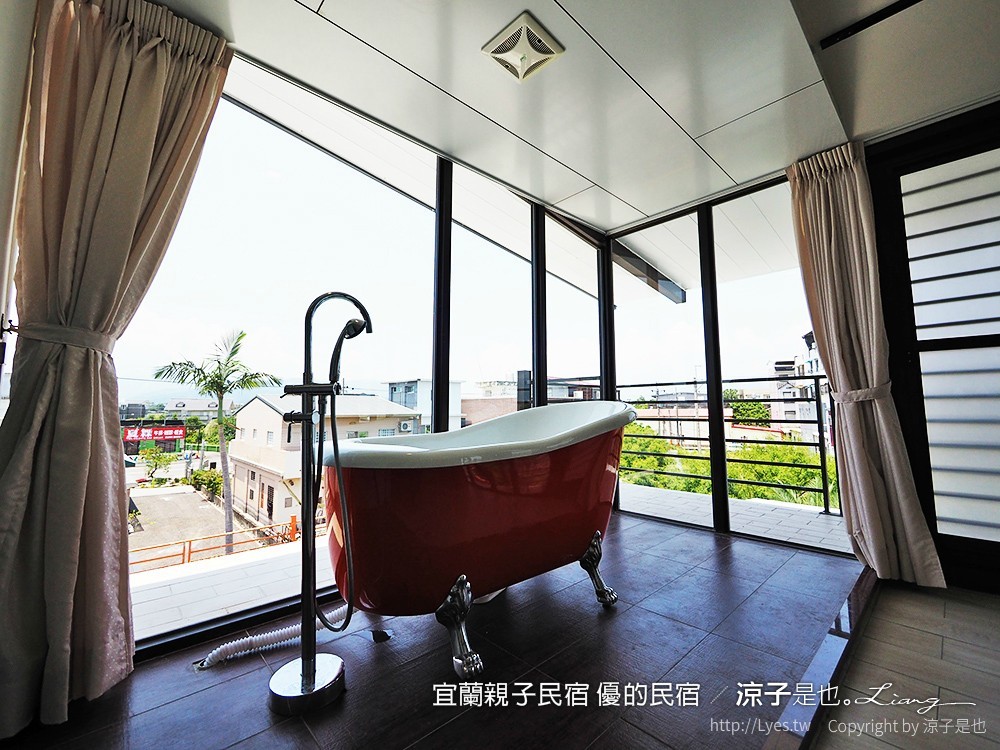 宜蘭親子民宿 優的民宿 113