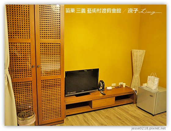 苗栗 三義 藝術村渡假會館 3