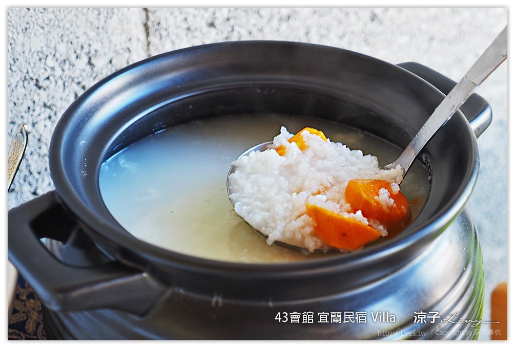 宜蘭-43會館 不出國也可以享受峇里島風情(早餐、下午茶與夜景篇)