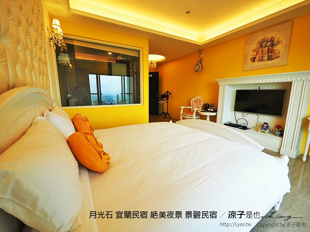 月光石 宜蘭民宿 絕美夜景 景觀民宿