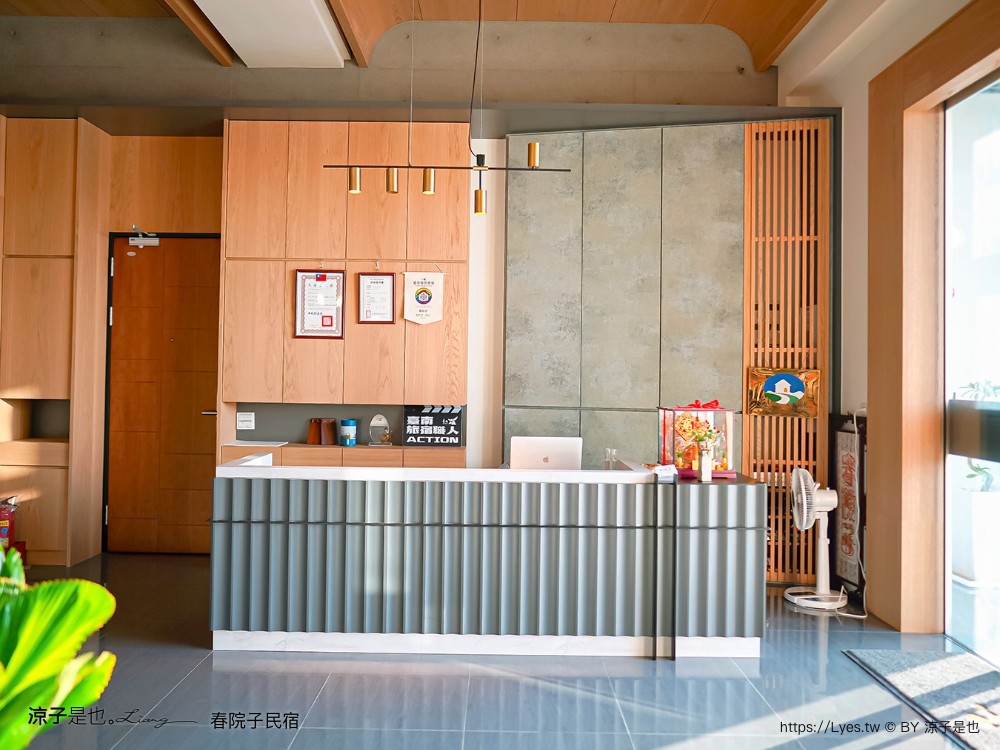 春院子民宿 台南住宿推薦 將軍住宿 台南民宿 包棟民宿 質感民宿 台南飯店 春院子房型 春院子早餐