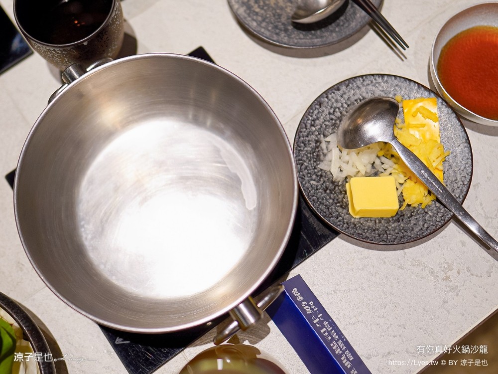 有你真好 火鍋沙龍 菜單 價位 台南美食 台南火鍋 個人鍋 餐廳 碳佐麻里 訂位