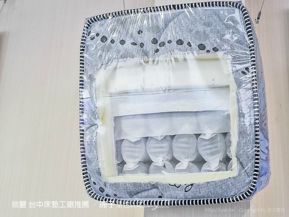 佶豐 台中床墊工廠推薦