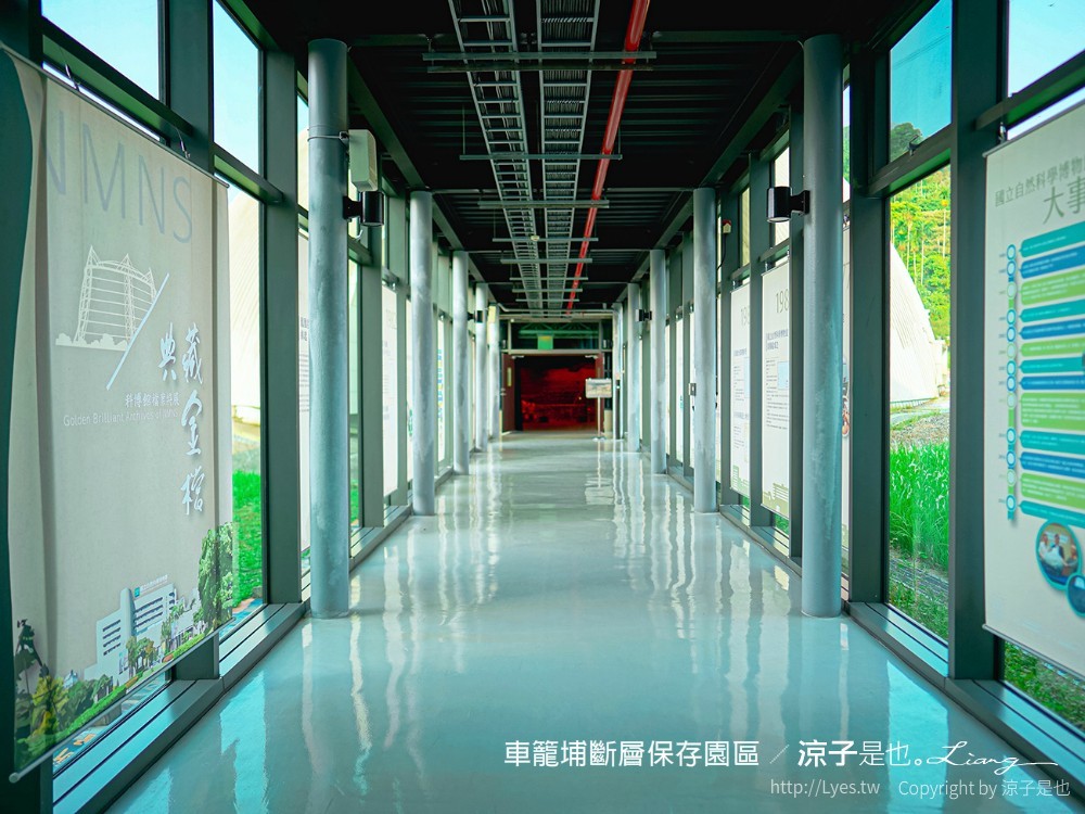 車籠埔斷層保存園區 南投竹山 親子景點 太空梭 VR體驗 跳舞機 3D劇場 手機icobo app