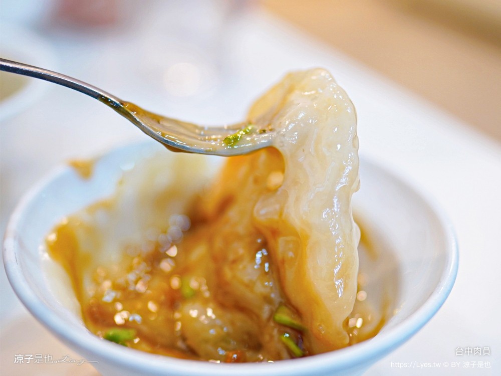 台中肉員 台中肉圓 菜單 台中米其林必比登推薦 後火車站美食 小吃