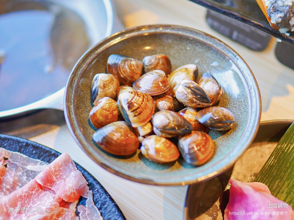 上澄鍋物 菜單 台中火鍋 蔬菜吃到飽 野菜放題 日曜天地 美食餐廳 推薦