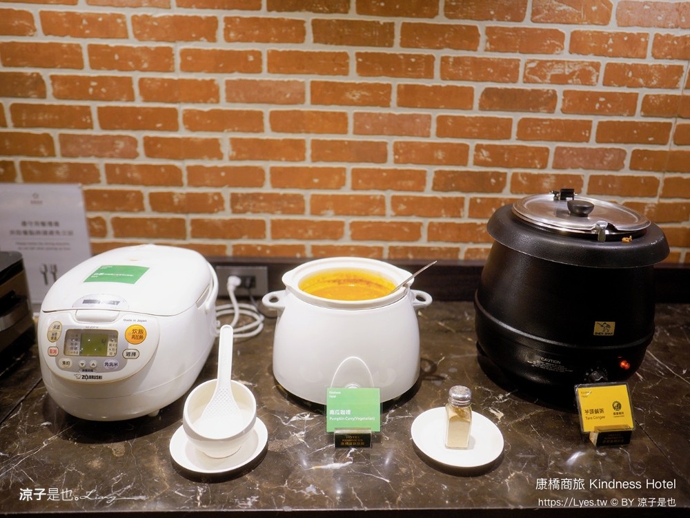康橋商旅 康橋商旅覺民館 早餐 宵夜 吃到飽 房型 高雄康橋商旅 高雄住宿推薦 高雄平價飯店 親子飯店 kindness hotel