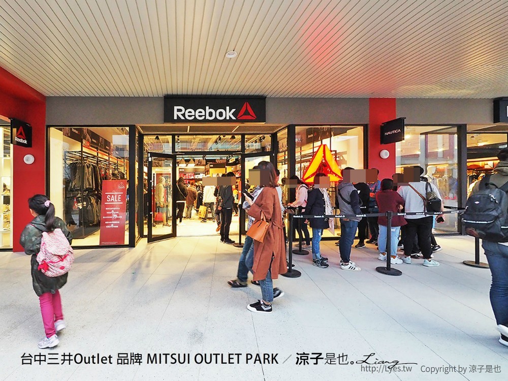 台中三井Outlet 品牌 MITSUI OUTLET PARK