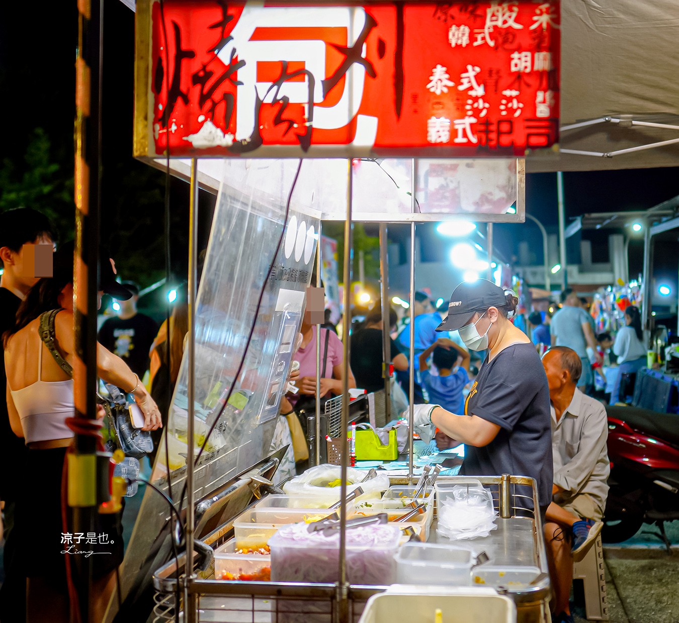 黃金燒肉刈包 菜單 宜蘭美食 冬山夜市 清溝夜市 夜市美食 宜蘭小吃 員山夜市 排隊 人氣刈包