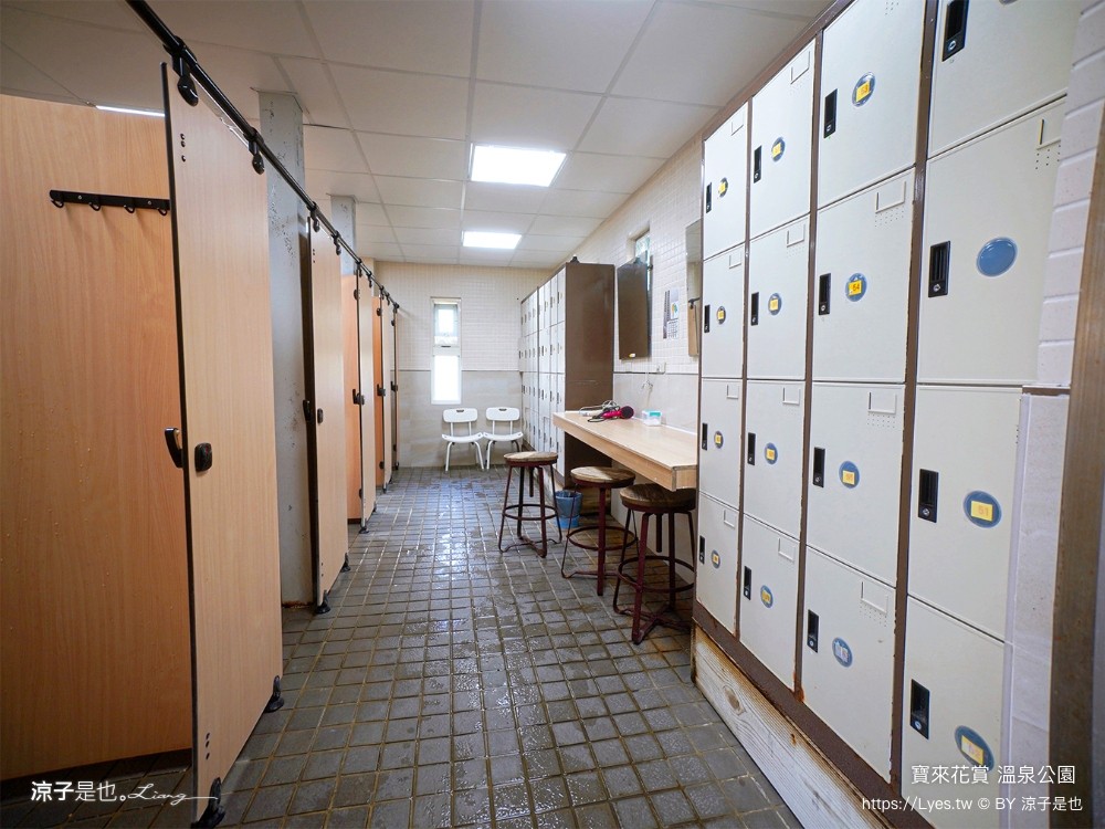 寶來花賞溫泉公園 門票 高雄景點 2025 泡湯 收費 大眾湯 遠山望月溫泉風呂露營區 溫泉景點 停車