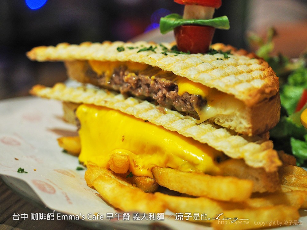 台中 咖啡館 Emma's Cafe 早午餐 義大利麵