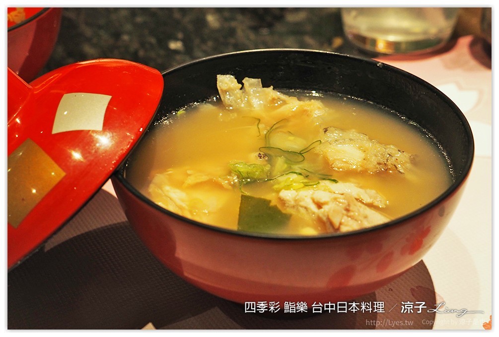 四季彩 鮨樂 台中日本料理 - 涼子是也 blog