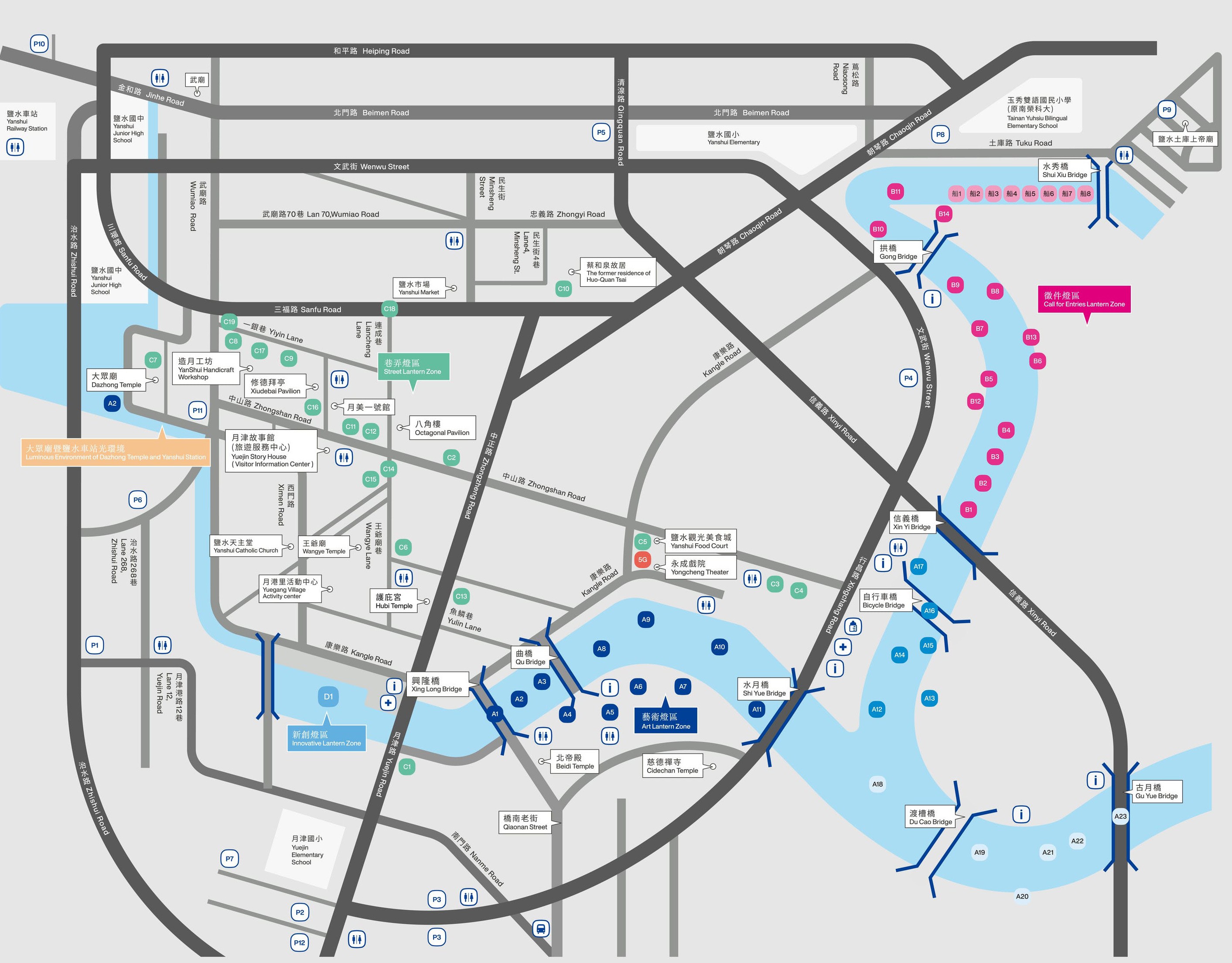 2024月津港燈節 台南鹽水燈會 交通 時間 台南景點 親子景點 燈展導遊 親水公園