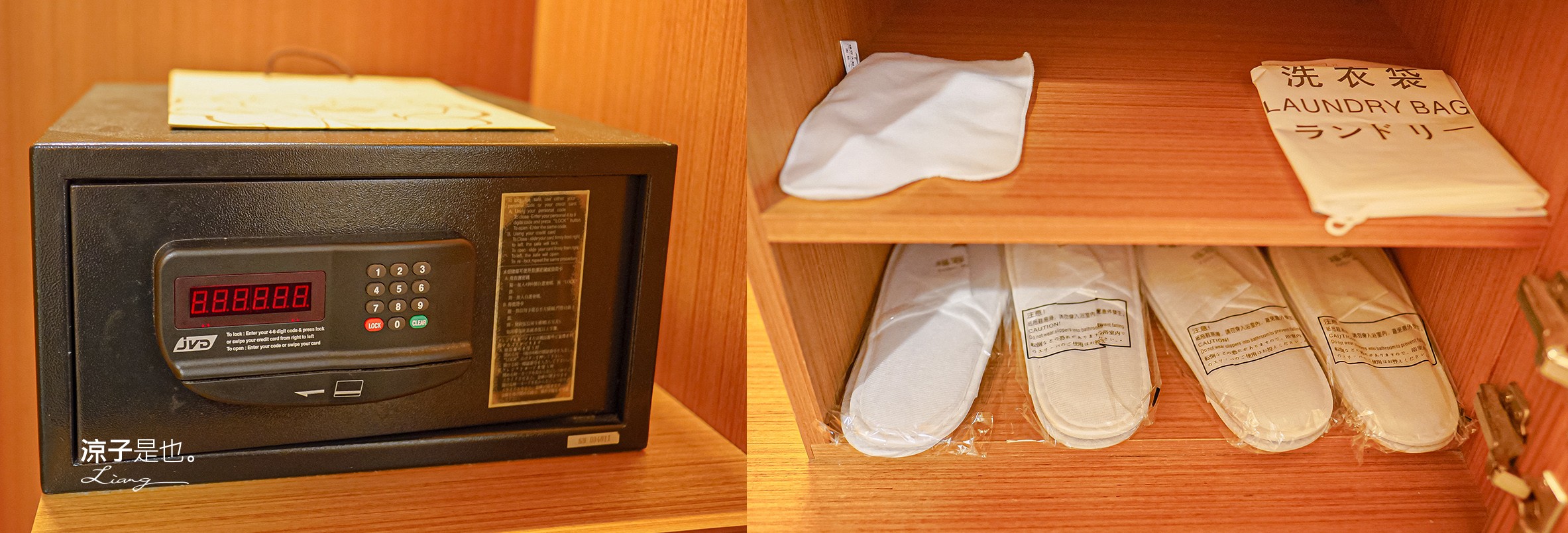 福容大飯店 桃園 飯店設施 游泳池 一泊二食 早餐 交通 Xpark 住房優惠專案 房型 健身房 桃園住宿推薦