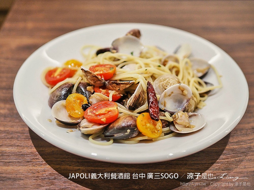 JAPOLI義大利餐酒館 台中 廣三SOGO