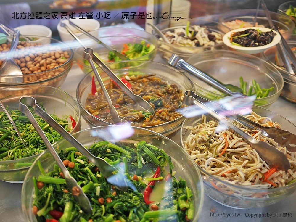 北方拉麵之家 高雄 左營 小吃