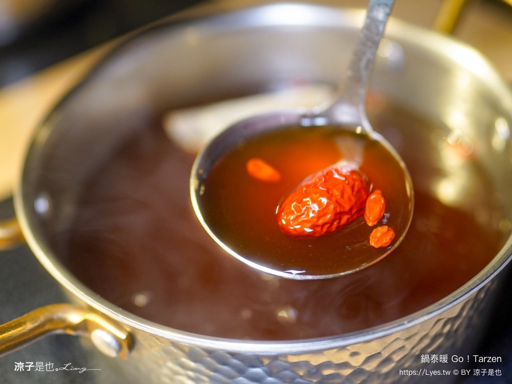 鍋泰暖 泰式南洋火鍋 台中美食 台中火鍋 大里美食 泰式火鍋 吃到飽餐廳 冬蔭功 肉骨茶 自助吧 蔬食飲品