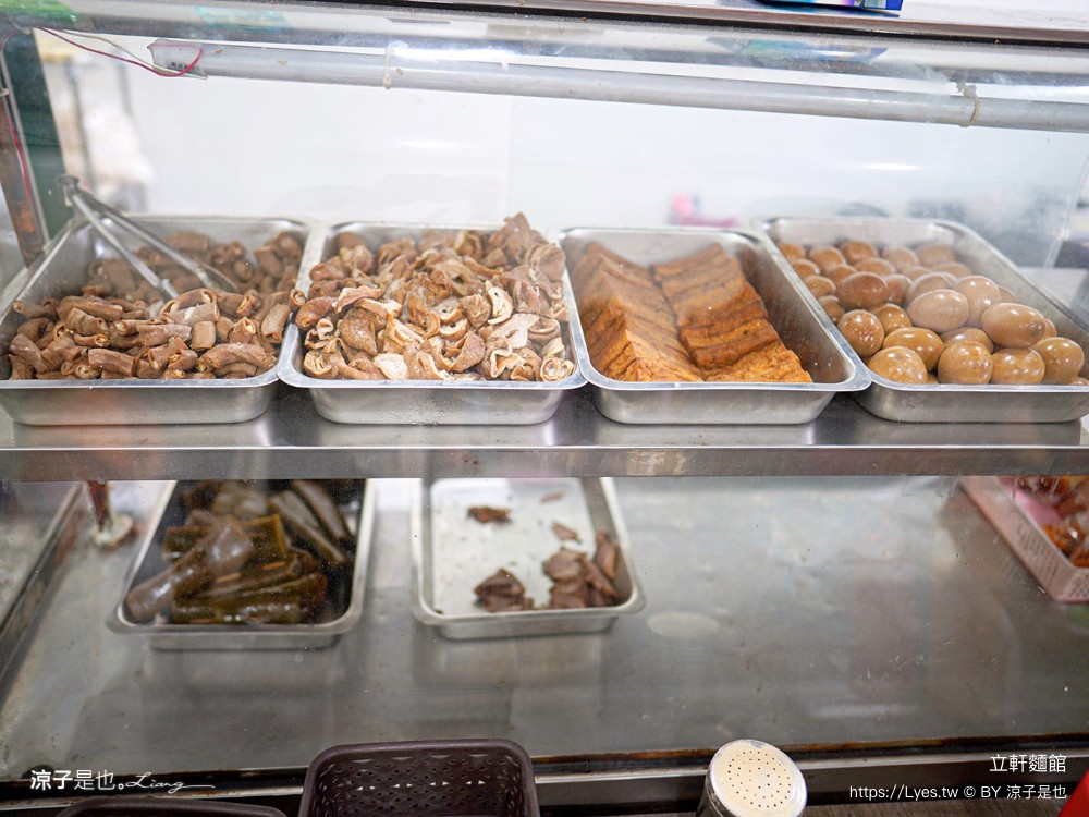 卓蘭立軒麵館 菜單 苗栗美食 客家麵食館 豬頭肉 卓蘭小吃 卓蘭麵店 在地人推薦