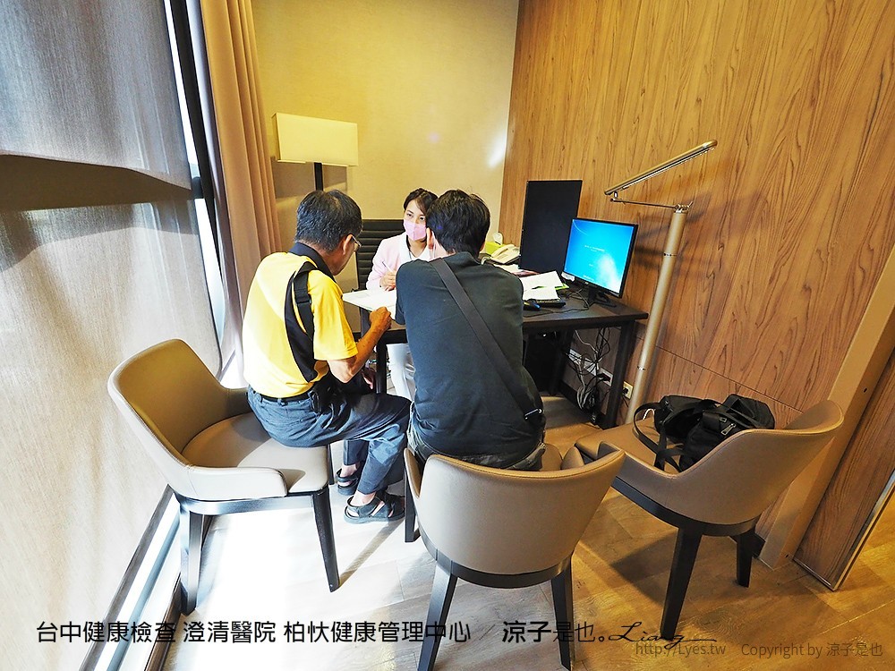 台中健康檢查 澄清醫院 柏忕健康管理中心