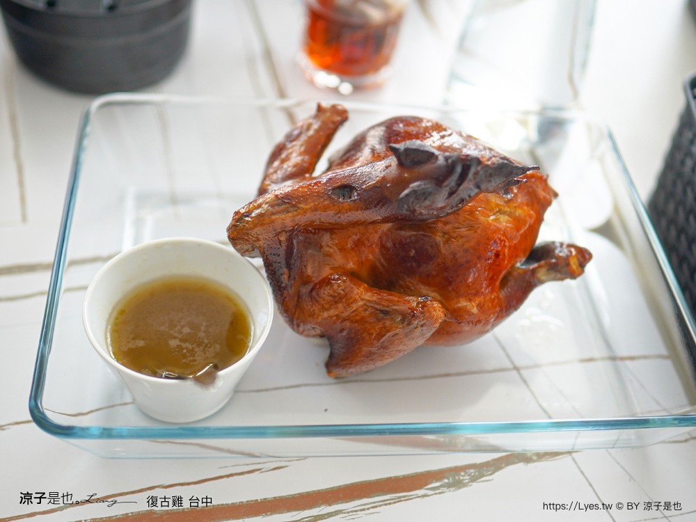 復古雞 菜單 台中旱溪店 清境美食 窯烤雞推薦 台中合菜餐廳 旱溪美食 台中烤雞 台中東區美食