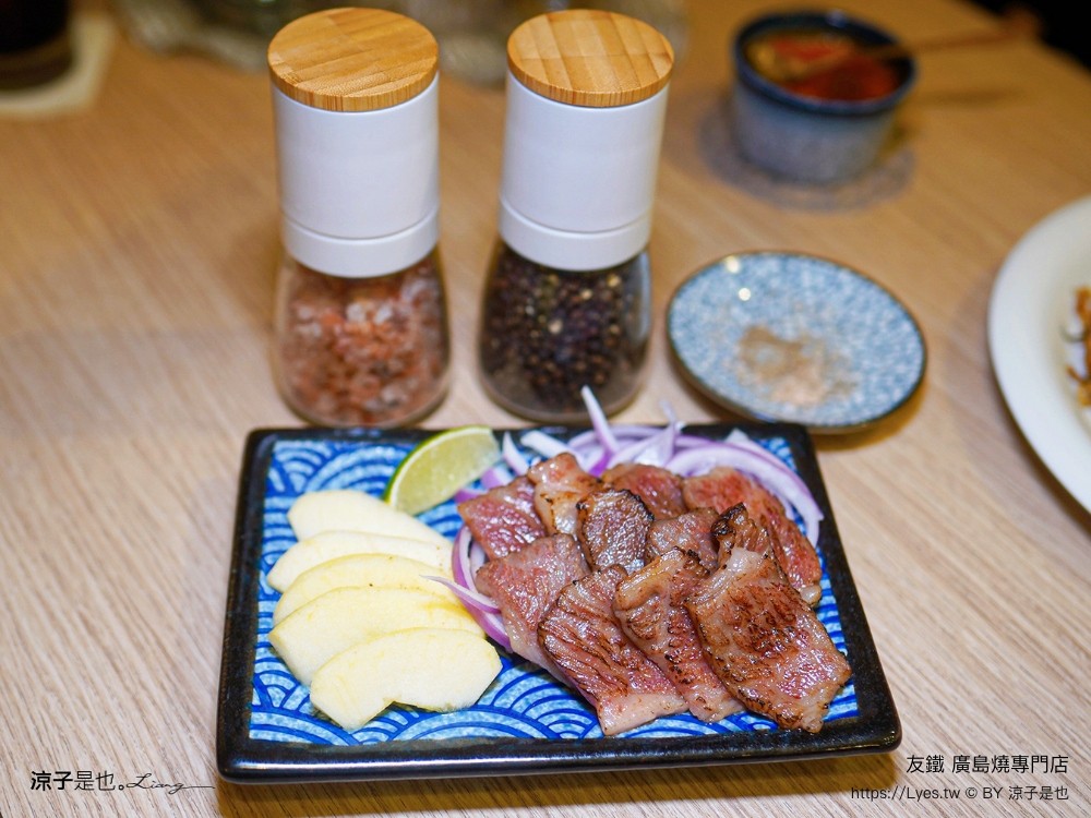 友鐵廣島燒專門店 菜單 台中 火車站餐廳 台中美食 日式廣島燒 大阪燒 日式料理 新時代餐廳