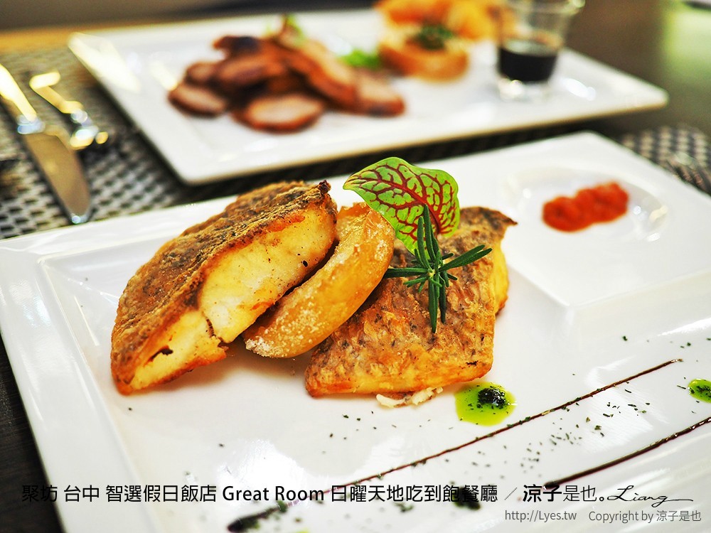 聚坊 台中 智選假日飯店 Great Room 日曜天地吃到飽餐廳