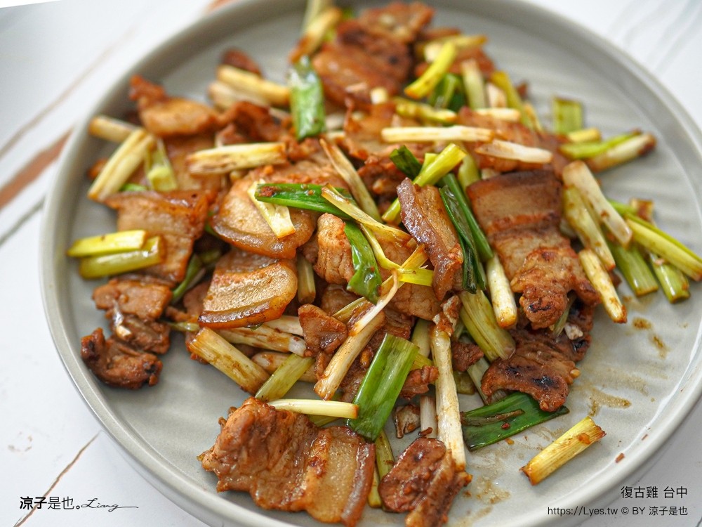 復古雞 菜單 台中旱溪店 清境美食 窯烤雞推薦 台中合菜餐廳 旱溪美食 台中烤雞 台中東區美食