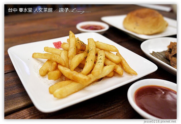 台中-春水堂人文茶館-春水堂創意新品「宇治豆奶」試喝報告