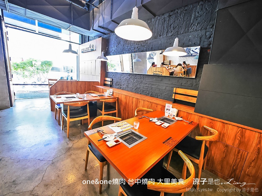 oneone燒肉 台中燒肉 大里美食
