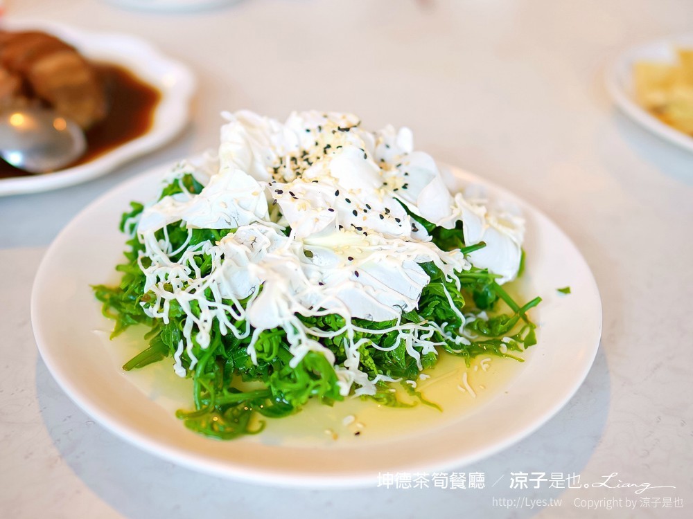 坤德茶筍餐廳 菜單 南投鹿谷 美食餐廳 鳳凰谷鳥園 烏龍茶雞