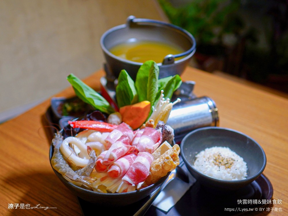 快雲時晴 覺味食飲 菜單 台南景觀餐廳 台南白河 夜景咖啡館 夕陽黃昏 台南夜景 訂位 預約制