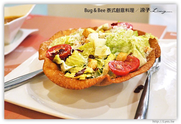 台中-Bug & Bee 泰式創意料理-料理有特色但價位偏貴的泰式料理餐廳