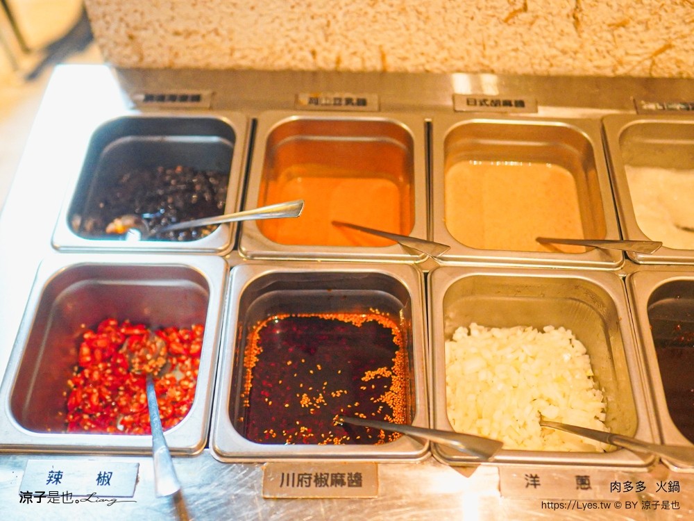 肉多多 火鍋 菜單 台中秀泰店 自助吧吃到飽 石頭湯 麻辣火鍋 生日壽星肉蛋糕 親子餐廳 剝蝦服務 高cp值火鍋 會員 打卡禮