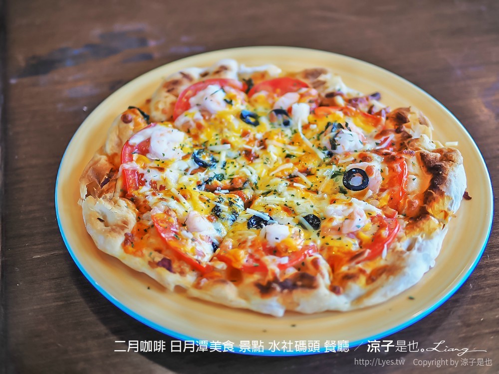 日月潭美食-二月咖啡(附菜單) 水社碼頭餐廳 和義大利麵、披薩、小貓們來趟日月潭悠閒小約會吧!