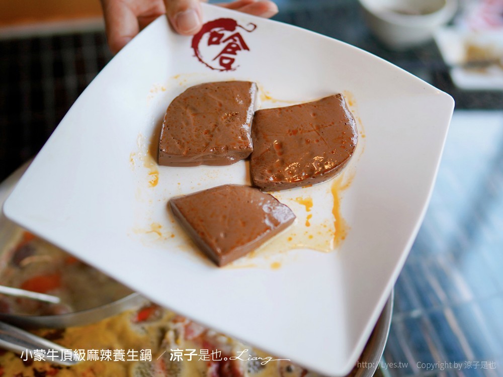 小蒙牛頂級麻辣養生鍋 台中 文心 麻辣火鍋吃到飽 崇德商圈 哈根達司 和牛 美食 菜單