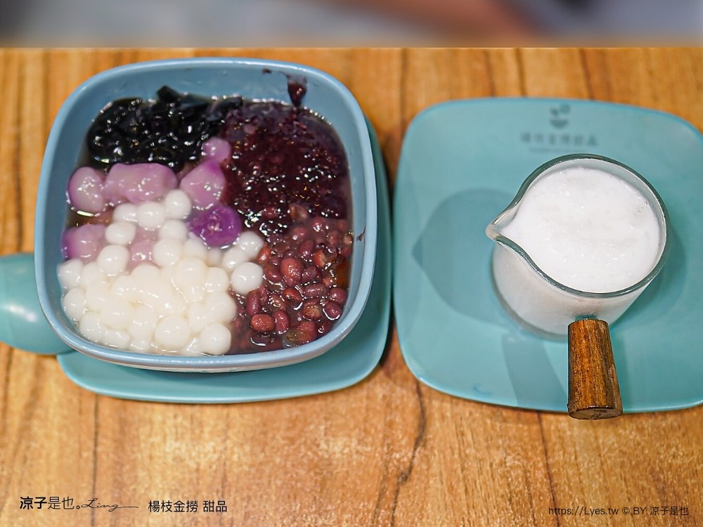 楊枝金撈 菜單 澳門甜點推薦 氹仔甜品店 楊枝甘露 港式甜品 澳門消夜 美食點心