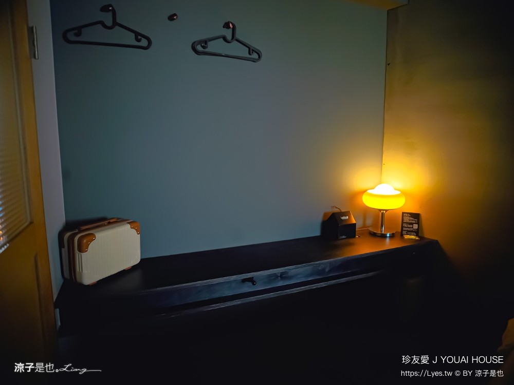 珍友愛 台南住宿 台南包棟民宿 台南美術館飯店 珍友愛價格 房型 設施 廚房 珍友愛景觀包棟民宿 j youai house