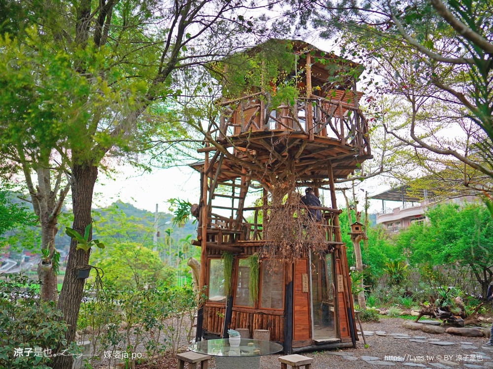 嫁婆咖啡 菜單 埔里秘境咖啡 南投森林系餐廳 樹屋 埔里庭園咖啡 蔬食 披薩 甜點