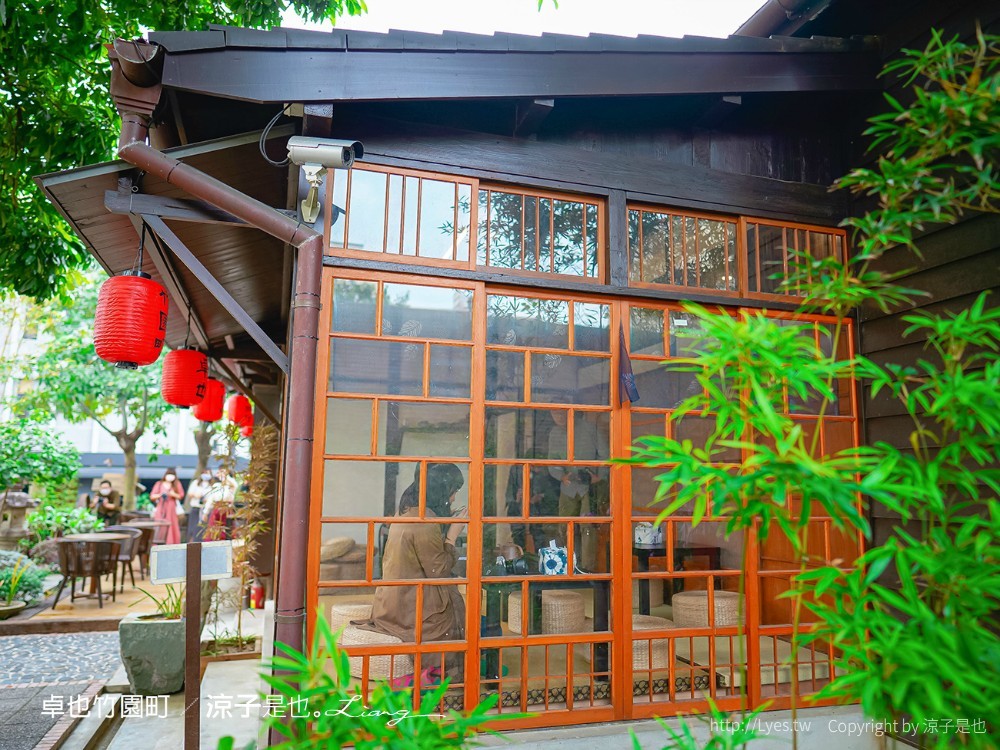 卓也竹園町 菜單 台南景點 京都 日式老屋 藍染 下午茶餐廳 原竹園町臺南州職員宿舍