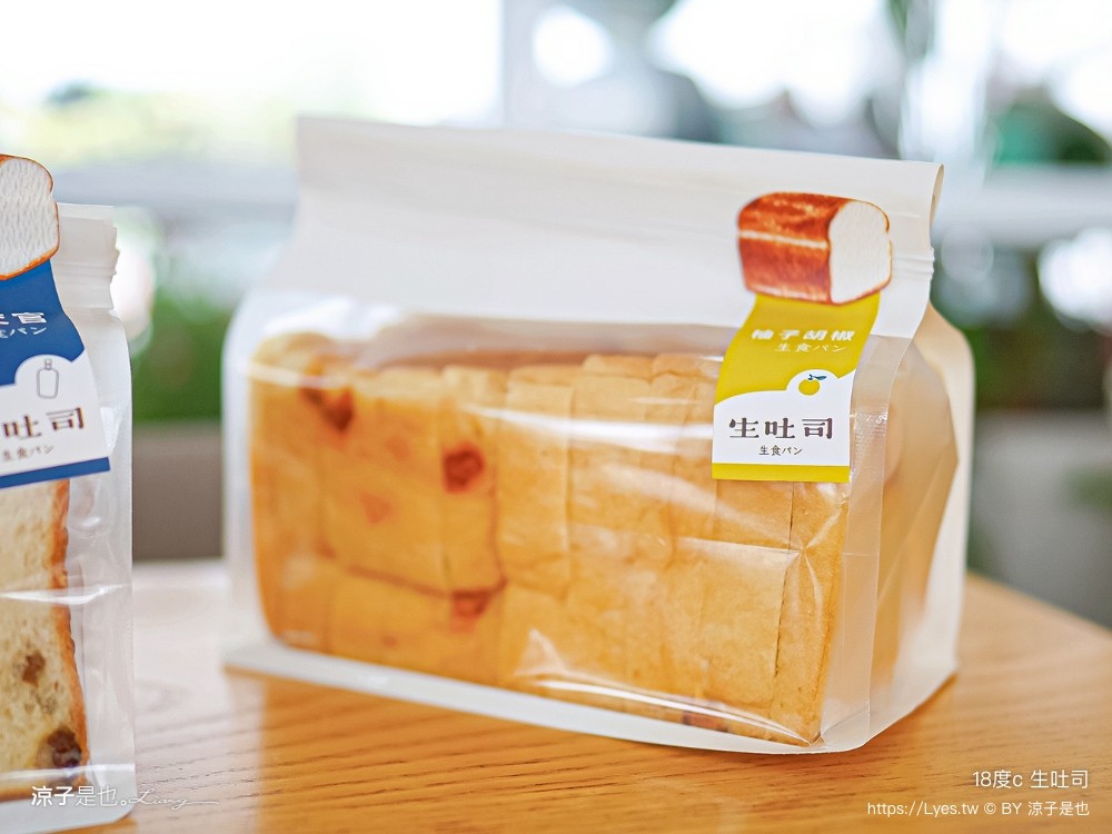 18度c生吐司 feeling18 南投埔里18度c巧克力工房 生吐司 冰淇淋 埔里景點美食二日遊 埔里美食 希爾拉villa 朗寧牛排 南投餐廳 南投住宿推薦 日高鍋物 埔里伴手禮