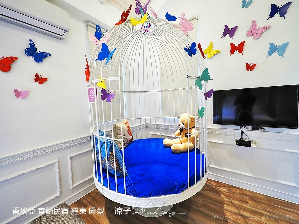 香狄亞 宜蘭民宿 羅東 房型