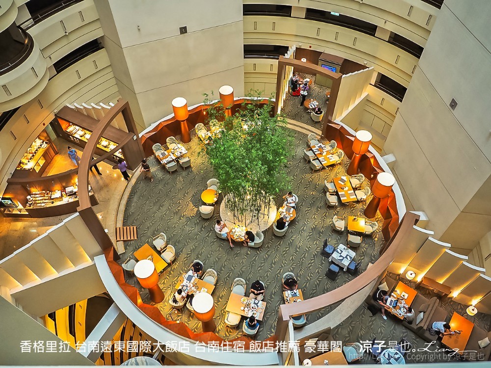 香格里拉 台南遠東國際大飯店 台南住宿 飯店推薦 豪華閣