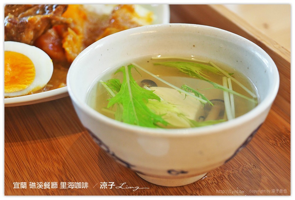 宜蘭 礁溪餐廳 里海咖啡  19