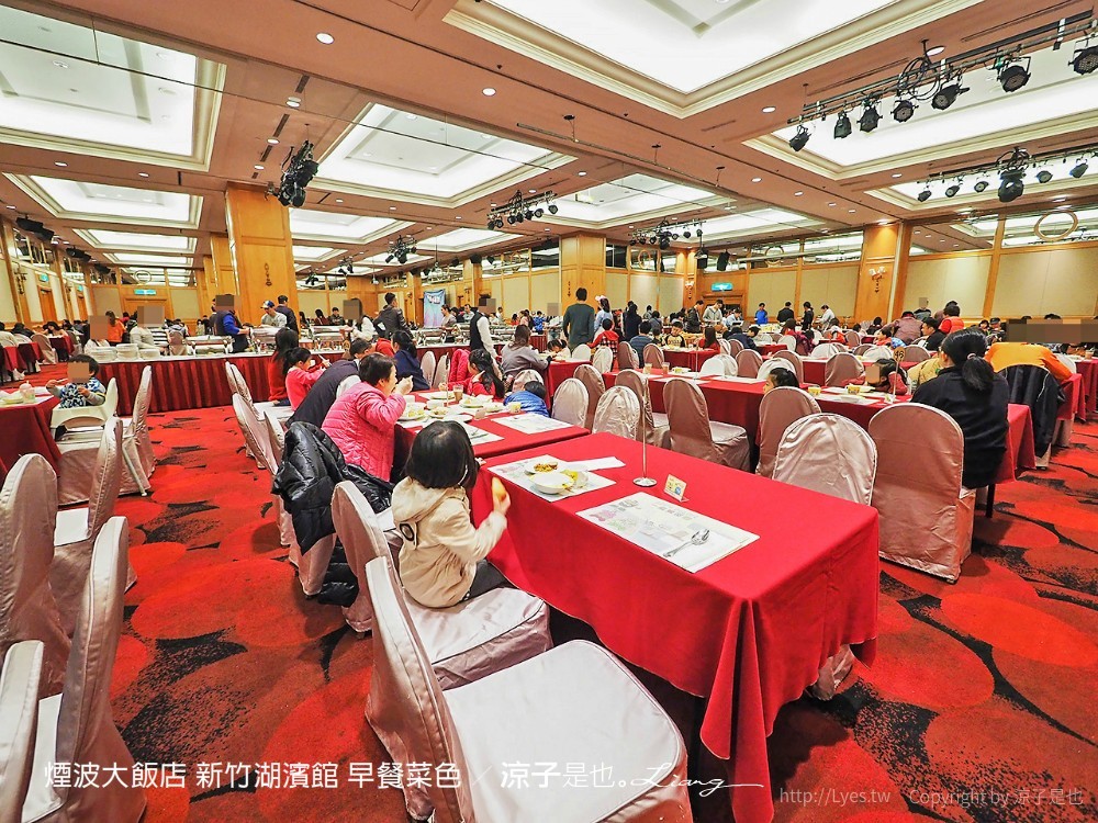煙波大飯店 新竹湖濱館 早餐菜色